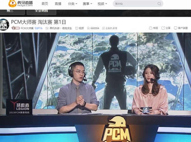 不失为一种 不失为一种