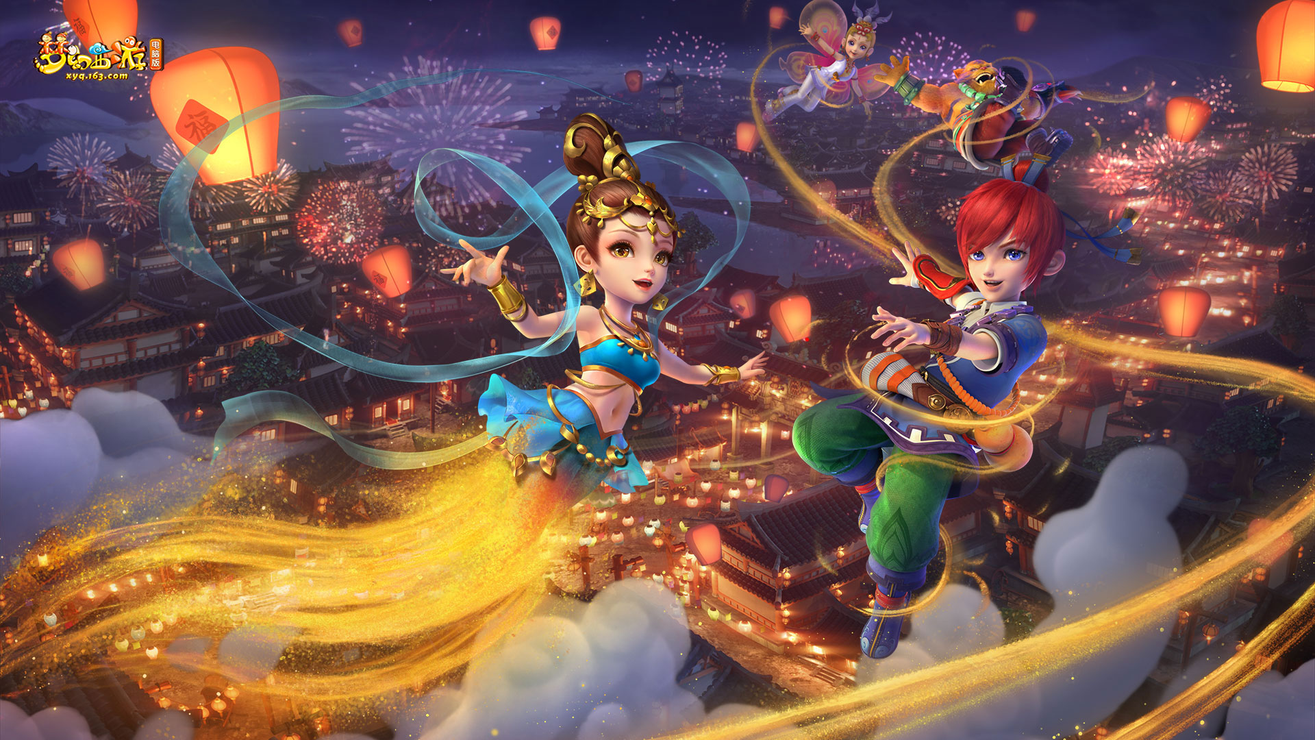 这次奥运会 这次奥运会