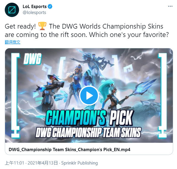 型上的调整 型上的调整